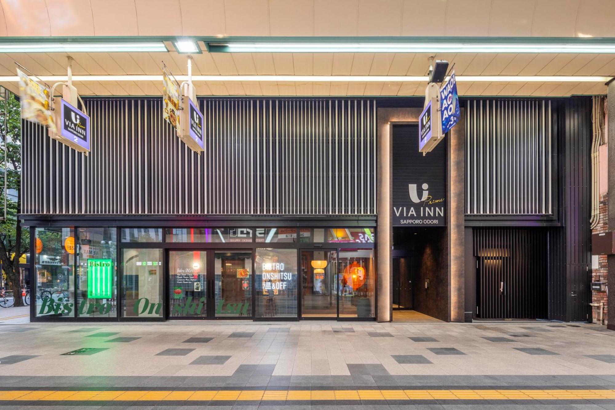 Via Inn Prime Sapporo Odori Exterior photo